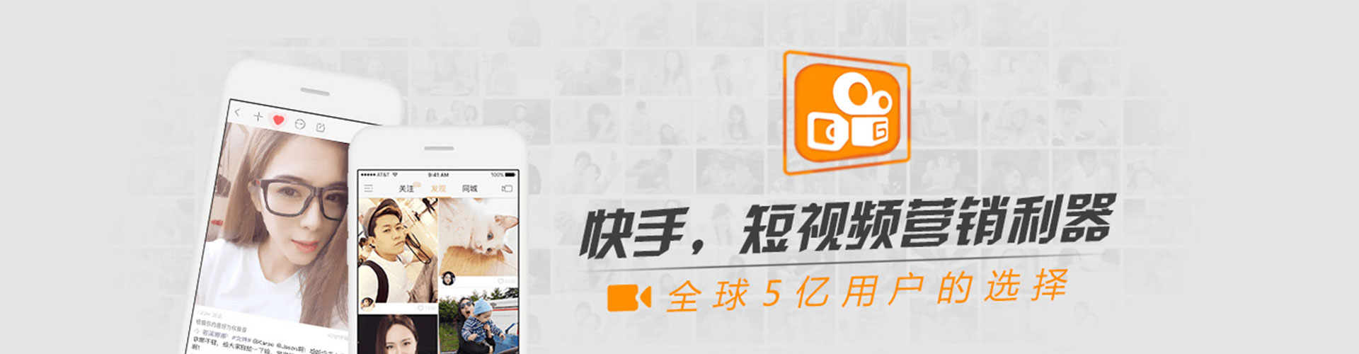 大宁信息流运营