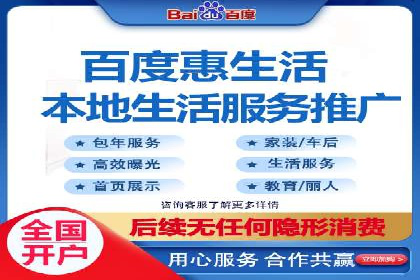 搜索引擎营销（SEM）的账户结构优化——以一则经典案例为教学